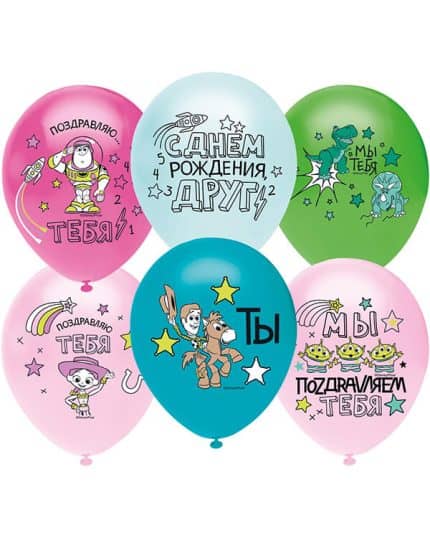 История игрушек пастель