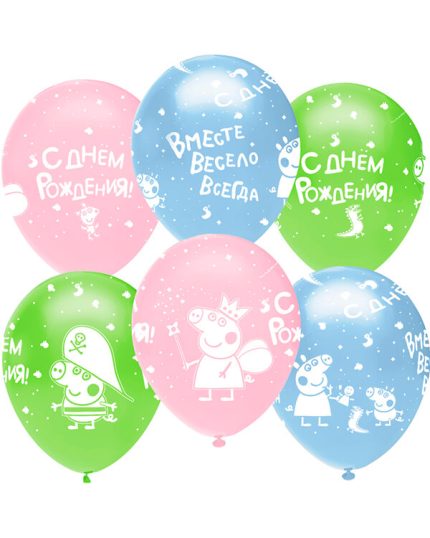 Свинка Пеппа С Днем Рождения! пастель